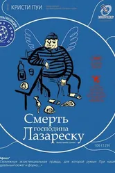 Постер Смерть господина Лазареску 2005