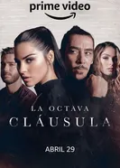 Постер La octava cláusula
