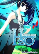 Постер H2O: Следы на песке 2008